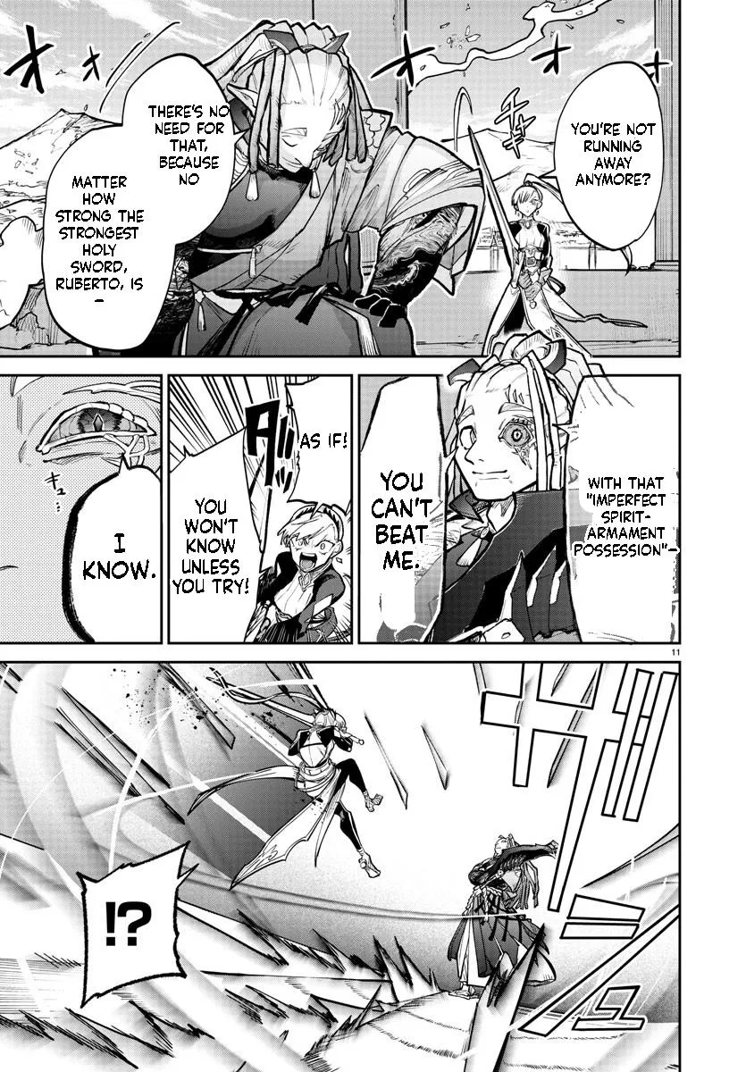 Fukushuu Hime Lola - Onee-sama wo Ikenie ni Shita Kono Kuni wa Mou Iranai Chapter 15.1 page 12 - 