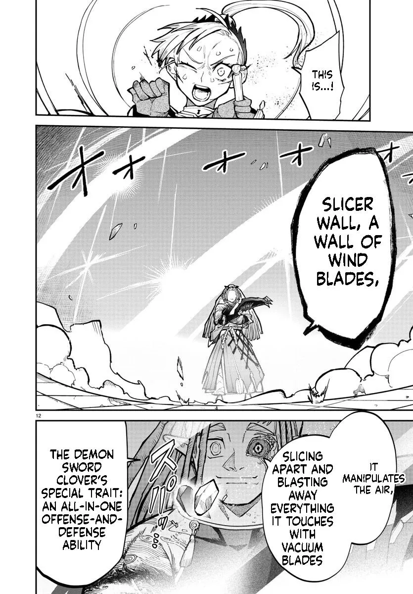 Fukushuu Hime Lola - Onee-sama wo Ikenie ni Shita Kono Kuni wa Mou Iranai Chapter 15.1 page 13 - 