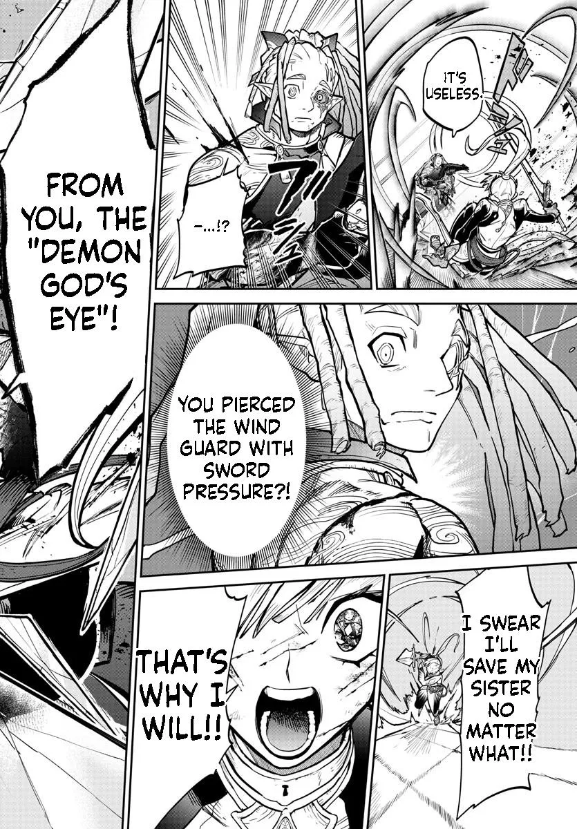 Fukushuu Hime Lola - Onee-sama wo Ikenie ni Shita Kono Kuni wa Mou Iranai Chapter 15.1 page 15 - 