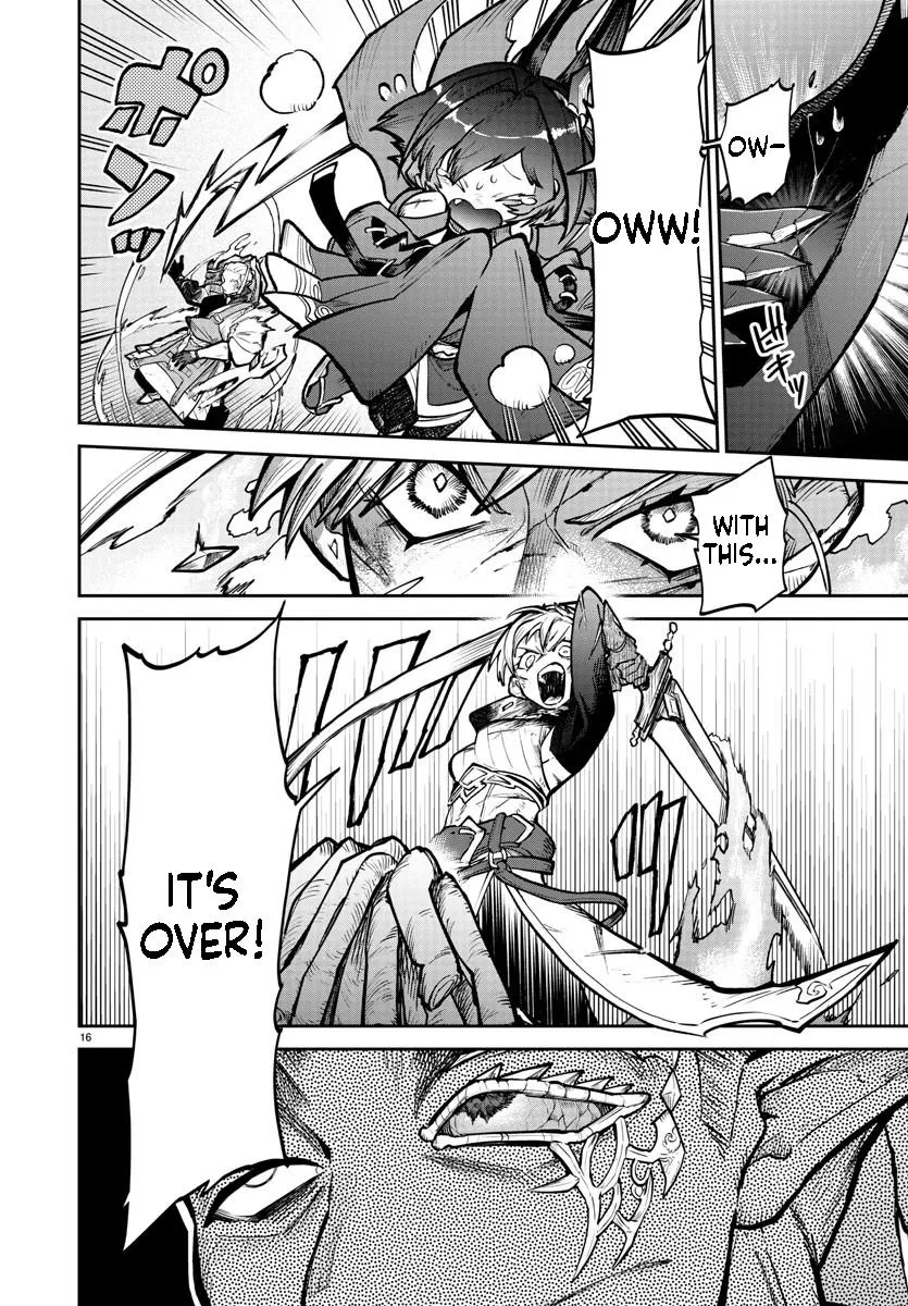 Fukushuu Hime Lola - Onee-sama wo Ikenie ni Shita Kono Kuni wa Mou Iranai Chapter 15.1 page 17 - 