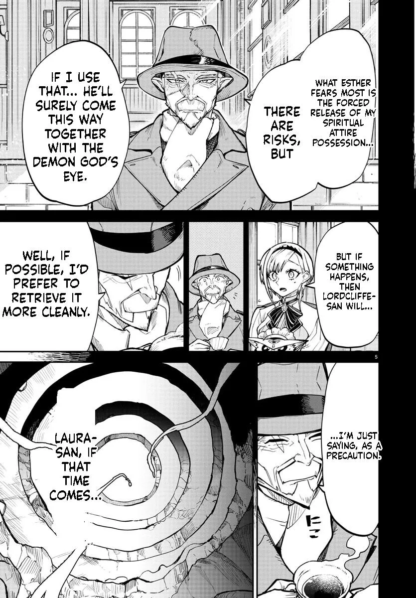 Fukushuu Hime Lola - Onee-sama wo Ikenie ni Shita Kono Kuni wa Mou Iranai Chapter 15.1 page 6 - 