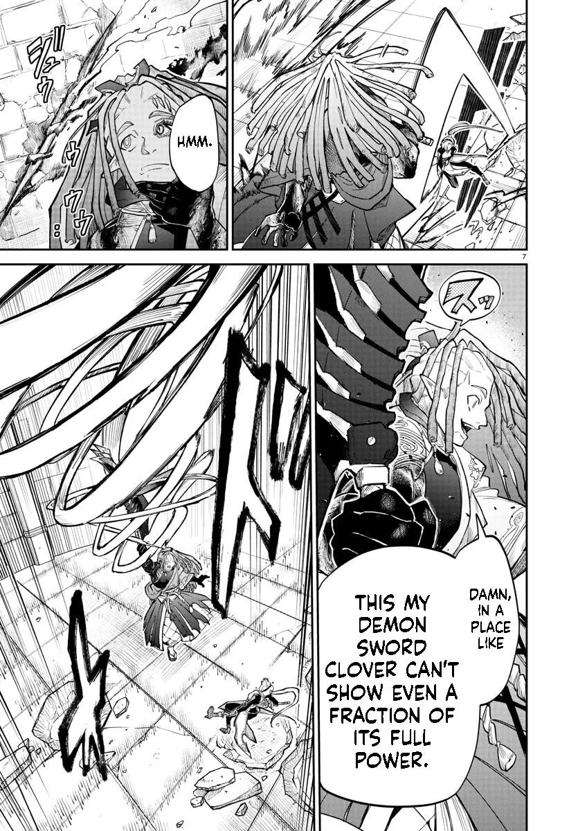 Fukushuu Hime Lola - Onee-sama wo Ikenie ni Shita Kono Kuni wa Mou Iranai Chapter 15.1 page 8 - 