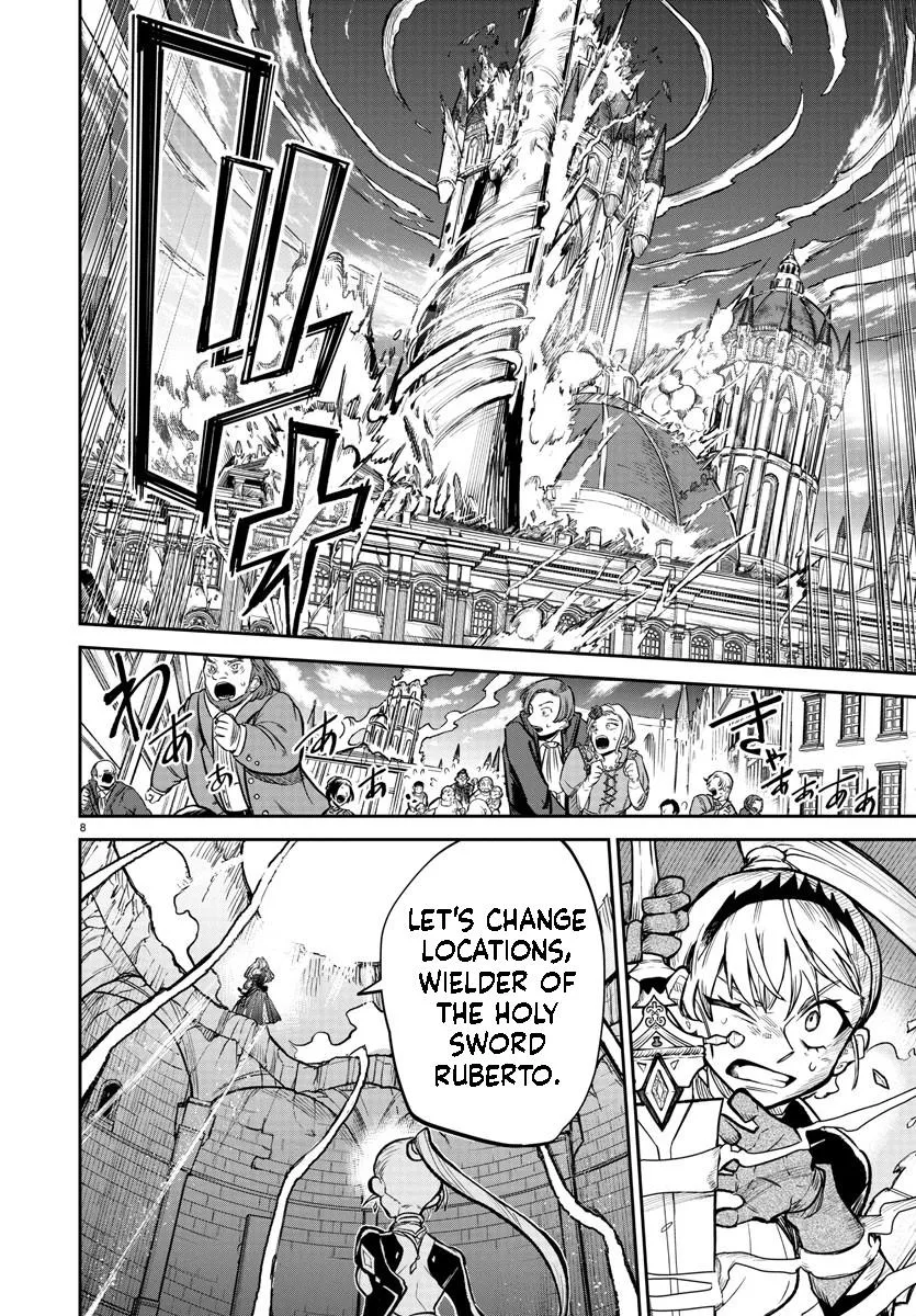 Fukushuu Hime Lola - Onee-sama wo Ikenie ni Shita Kono Kuni wa Mou Iranai Chapter 15.1 page 9 - 