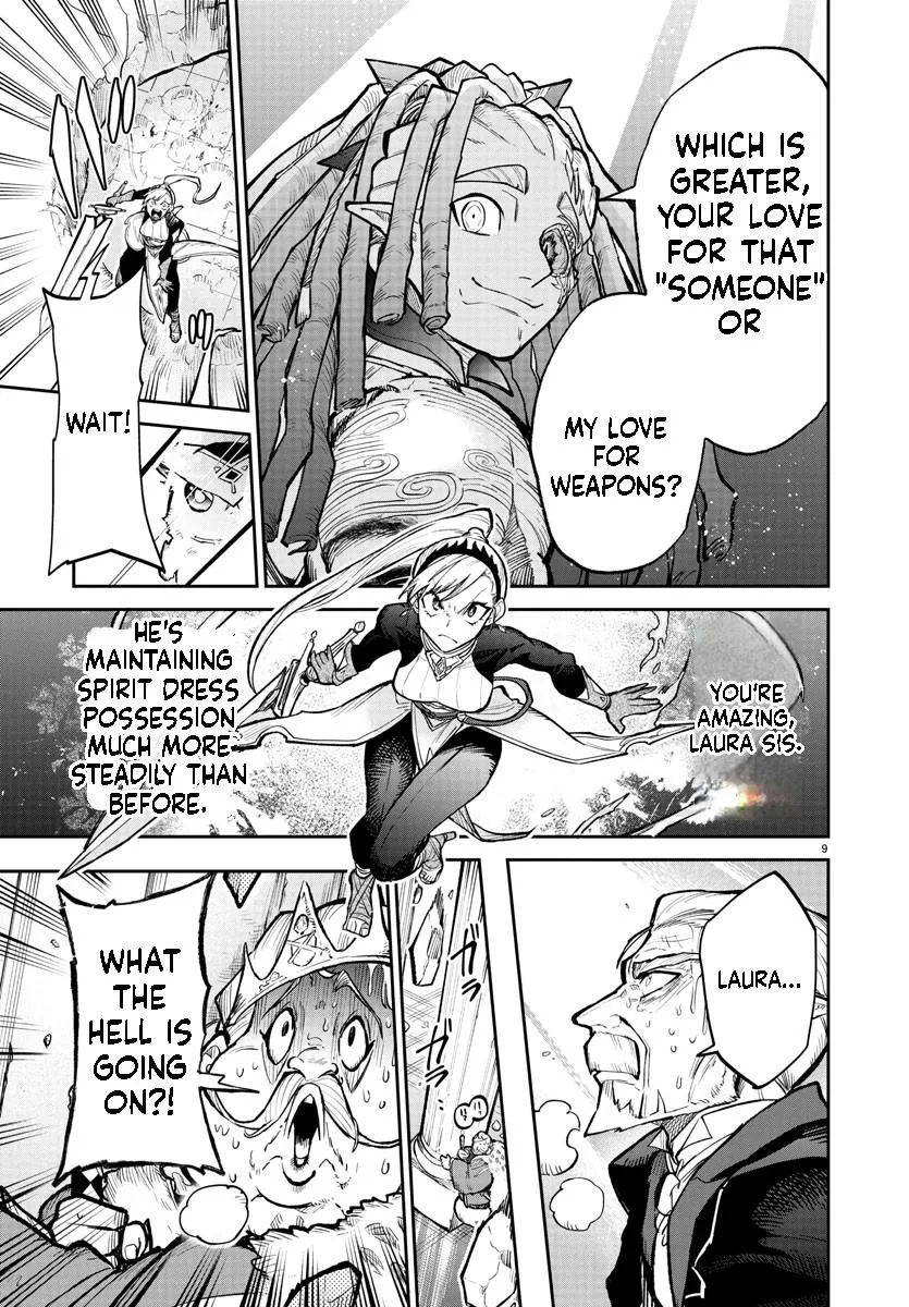 Fukushuu Hime Lola - Onee-sama wo Ikenie ni Shita Kono Kuni wa Mou Iranai Chapter 15.1 page 10 - 