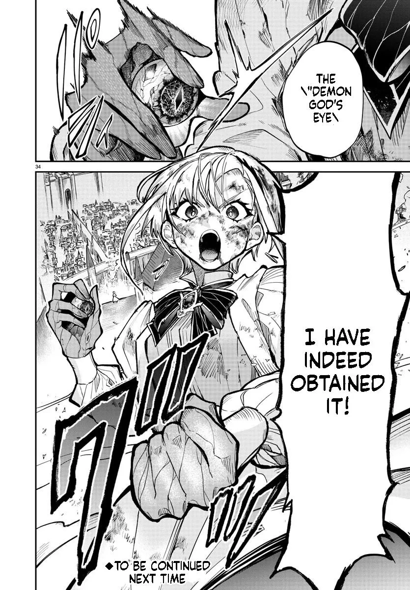 Fukushuu Hime Lola - Onee-sama wo Ikenie ni Shita Kono Kuni wa Mou Iranai Chapter 15.2 page 13 - 