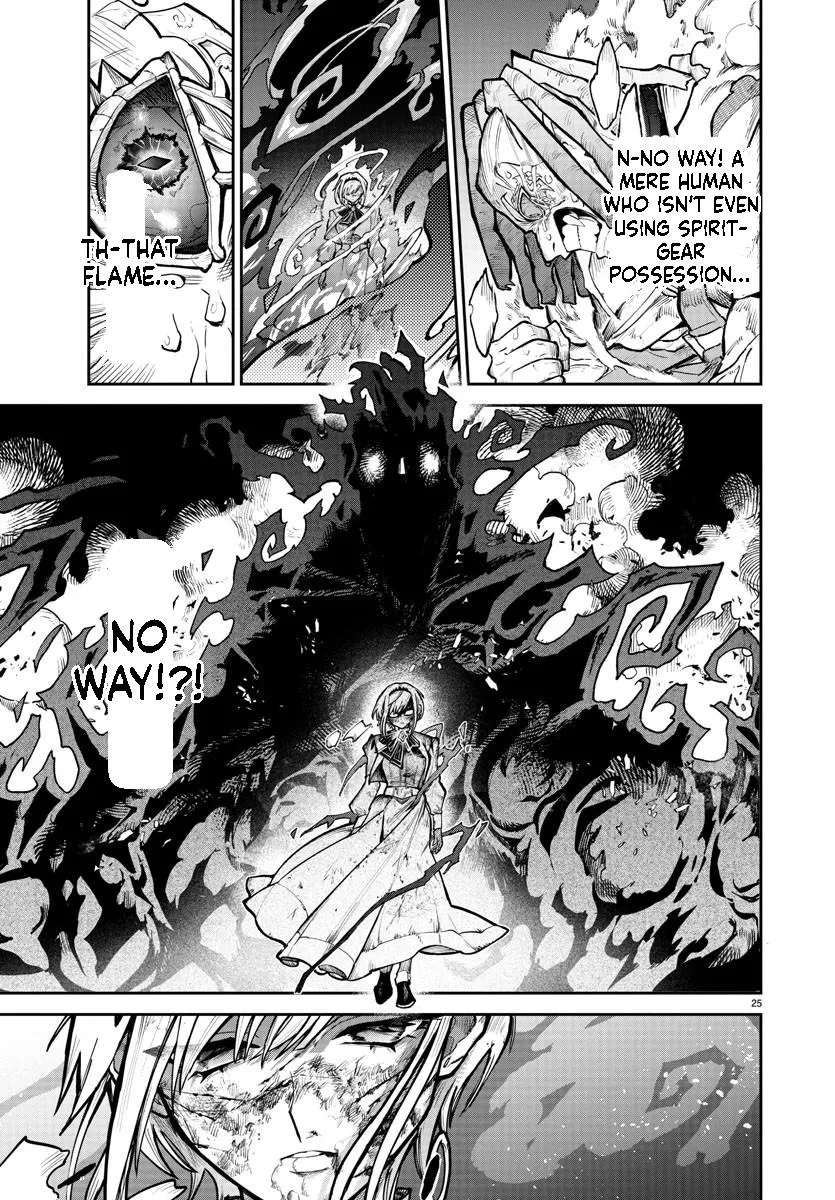 Fukushuu Hime Lola - Onee-sama wo Ikenie ni Shita Kono Kuni wa Mou Iranai Chapter 15.2 page 4 - 