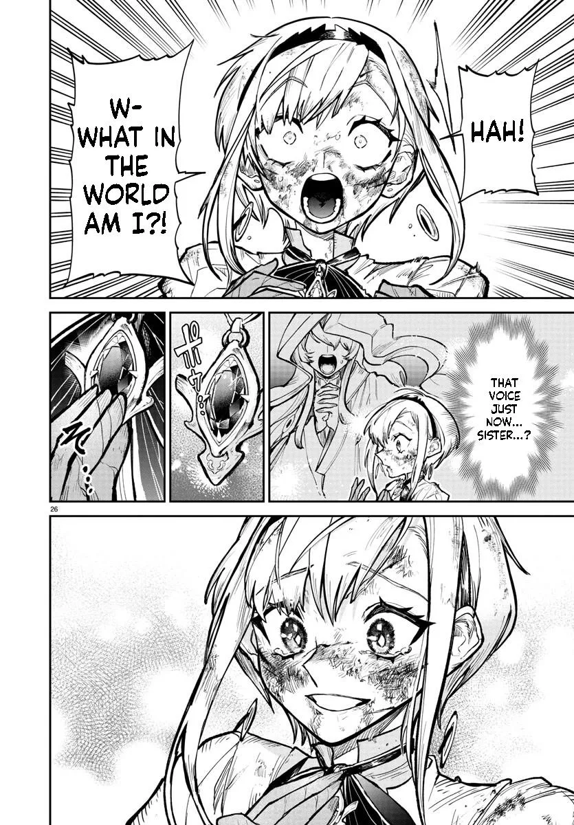 Fukushuu Hime Lola - Onee-sama wo Ikenie ni Shita Kono Kuni wa Mou Iranai Chapter 15.2 page 5 - 