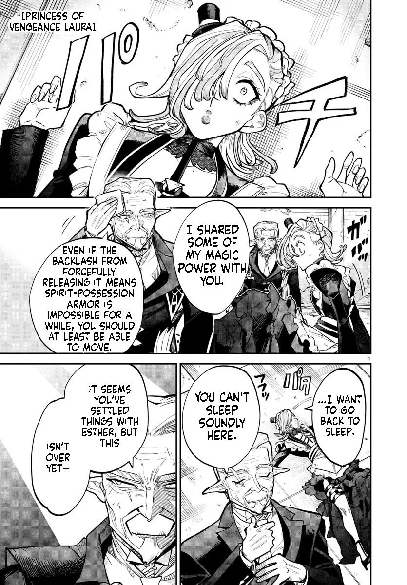 Fukushuu Hime Lola - Onee-sama wo Ikenie ni Shita Kono Kuni wa Mou Iranai Chapter 16.1 page 2 - 