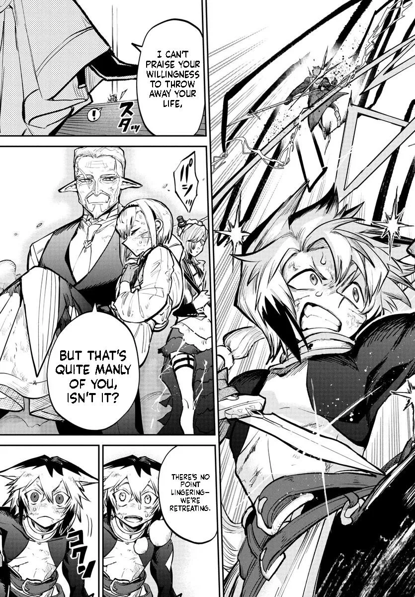 Fukushuu Hime Lola - Onee-sama wo Ikenie ni Shita Kono Kuni wa Mou Iranai Chapter 16.1 page 12 - 