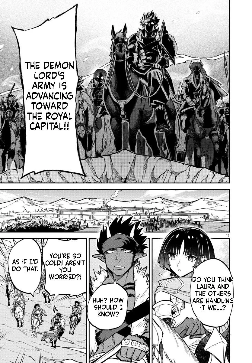 Fukushuu Hime Lola - Onee-sama wo Ikenie ni Shita Kono Kuni wa Mou Iranai Chapter 16.1 page 14 - 