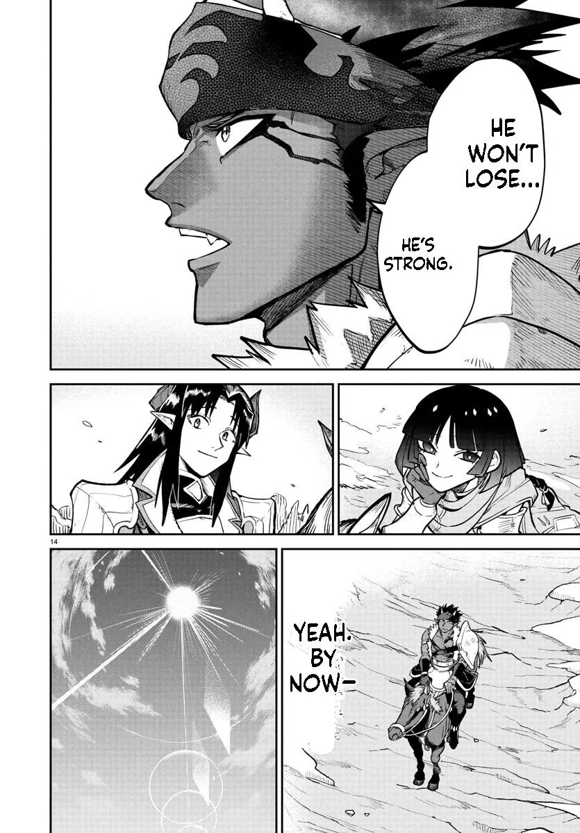 Fukushuu Hime Lola - Onee-sama wo Ikenie ni Shita Kono Kuni wa Mou Iranai Chapter 16.1 page 15 - 