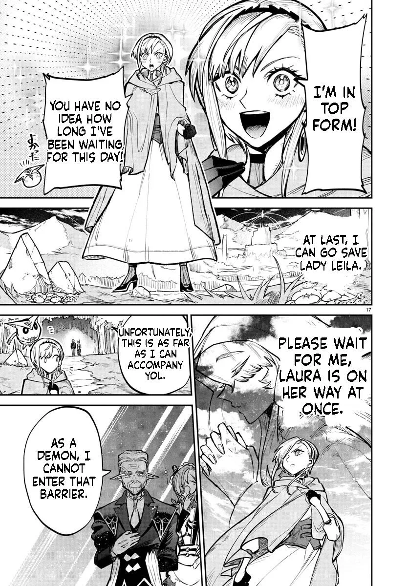 Fukushuu Hime Lola - Onee-sama wo Ikenie ni Shita Kono Kuni wa Mou Iranai Chapter 16.1 page 18 - 