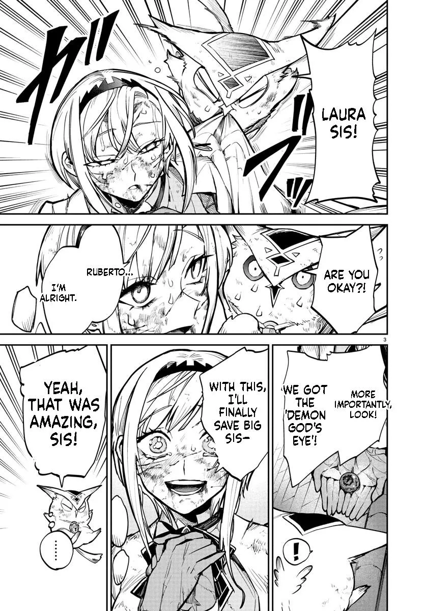 Fukushuu Hime Lola - Onee-sama wo Ikenie ni Shita Kono Kuni wa Mou Iranai Chapter 16.1 page 4 - 