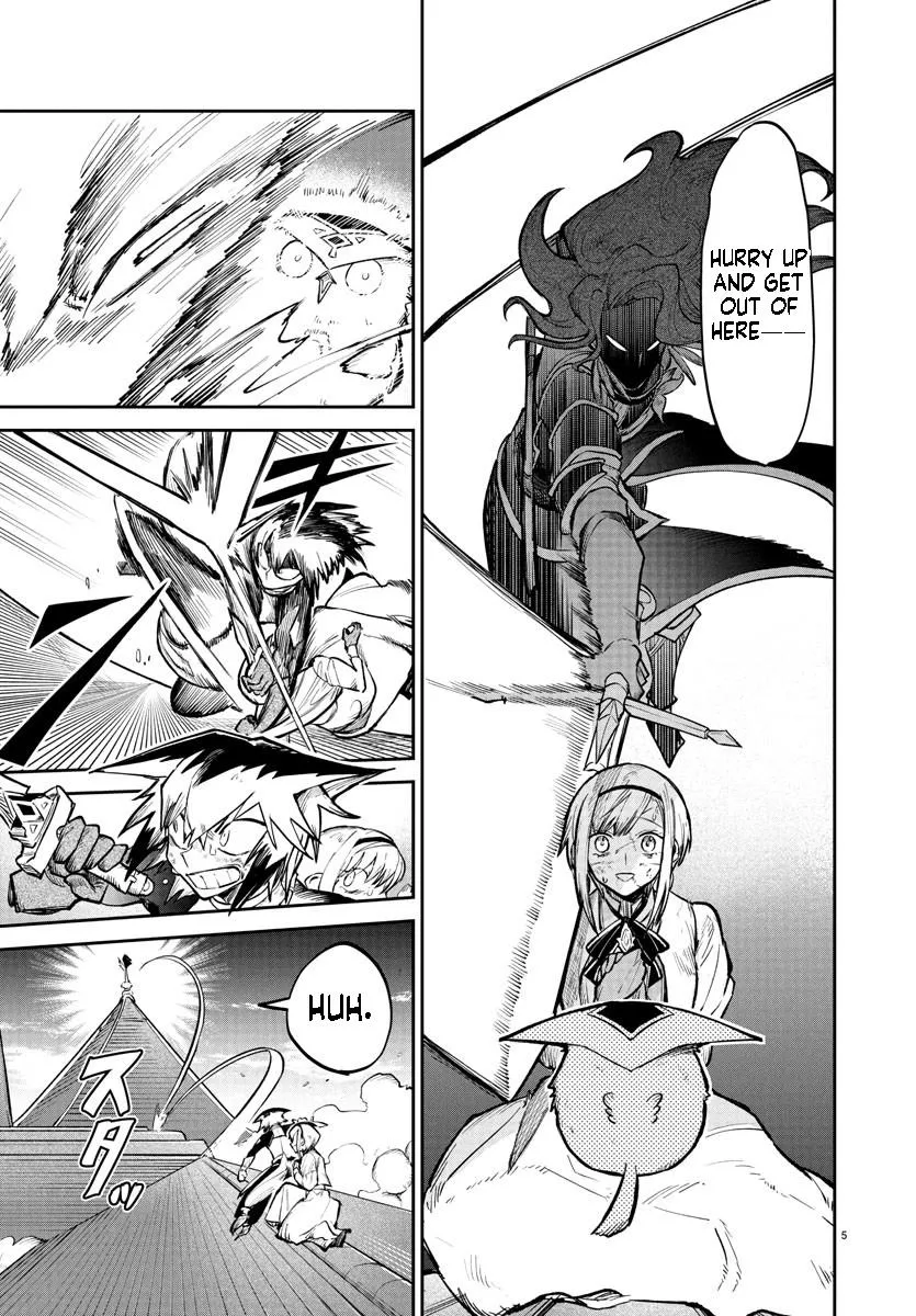 Fukushuu Hime Lola - Onee-sama wo Ikenie ni Shita Kono Kuni wa Mou Iranai Chapter 16.1 page 6 - 