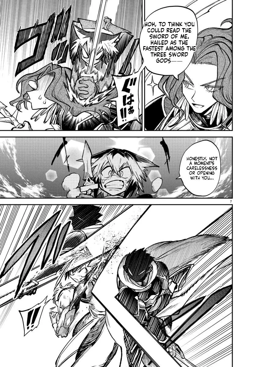 Fukushuu Hime Lola - Onee-sama wo Ikenie ni Shita Kono Kuni wa Mou Iranai Chapter 16.1 page 8 - 