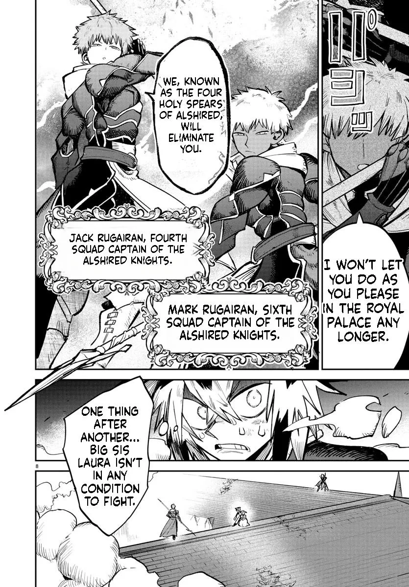 Fukushuu Hime Lola - Onee-sama wo Ikenie ni Shita Kono Kuni wa Mou Iranai Chapter 16.1 page 9 - 