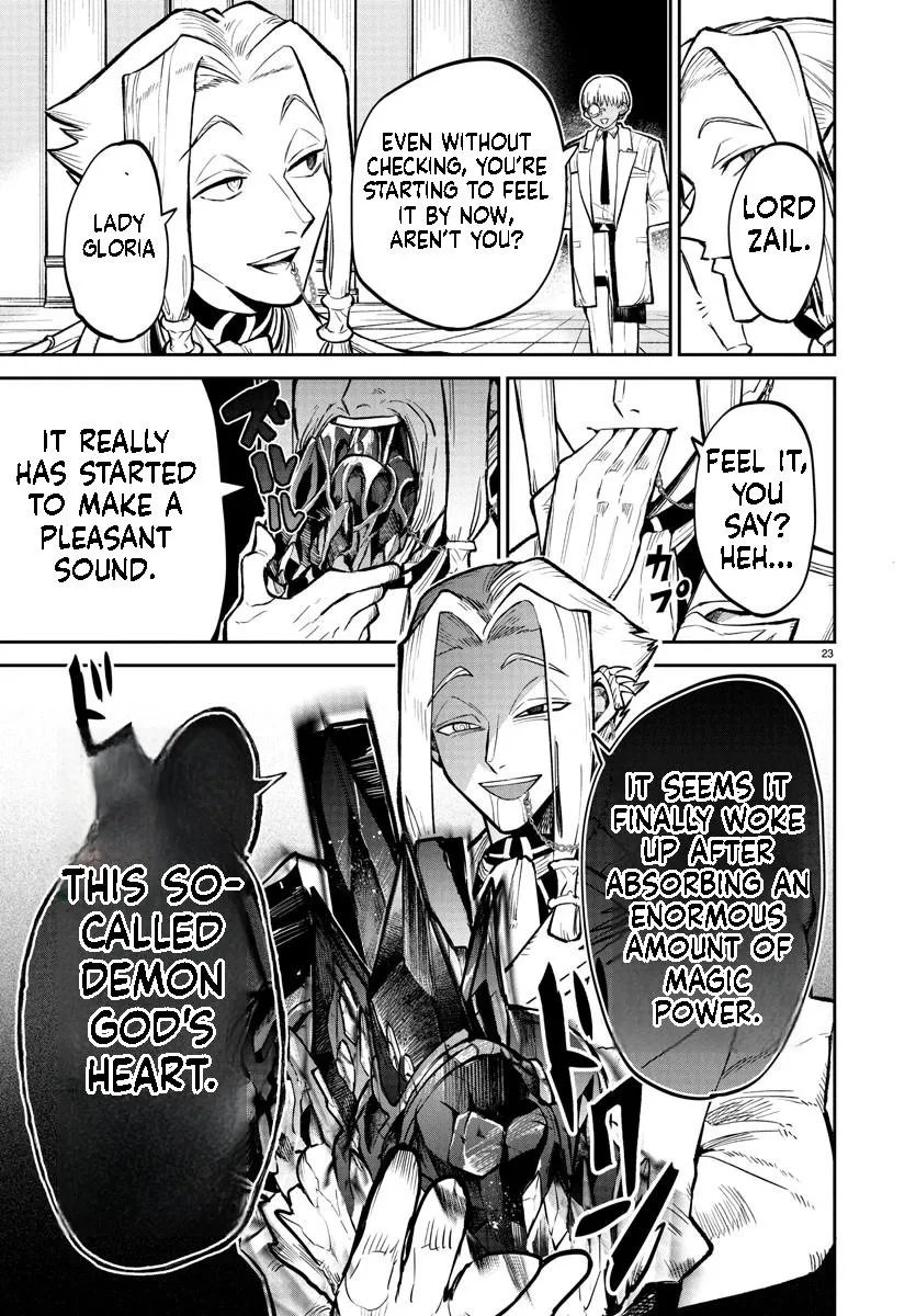 Fukushuu Hime Lola - Onee-sama wo Ikenie ni Shita Kono Kuni wa Mou Iranai Chapter 16.2 page 2 - 