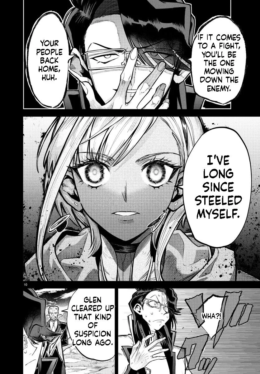 Fukushuu Hime Lola - Onee-sama wo Ikenie ni Shita Kono Kuni wa Mou Iranai Chapter 17.1 page 11 - 