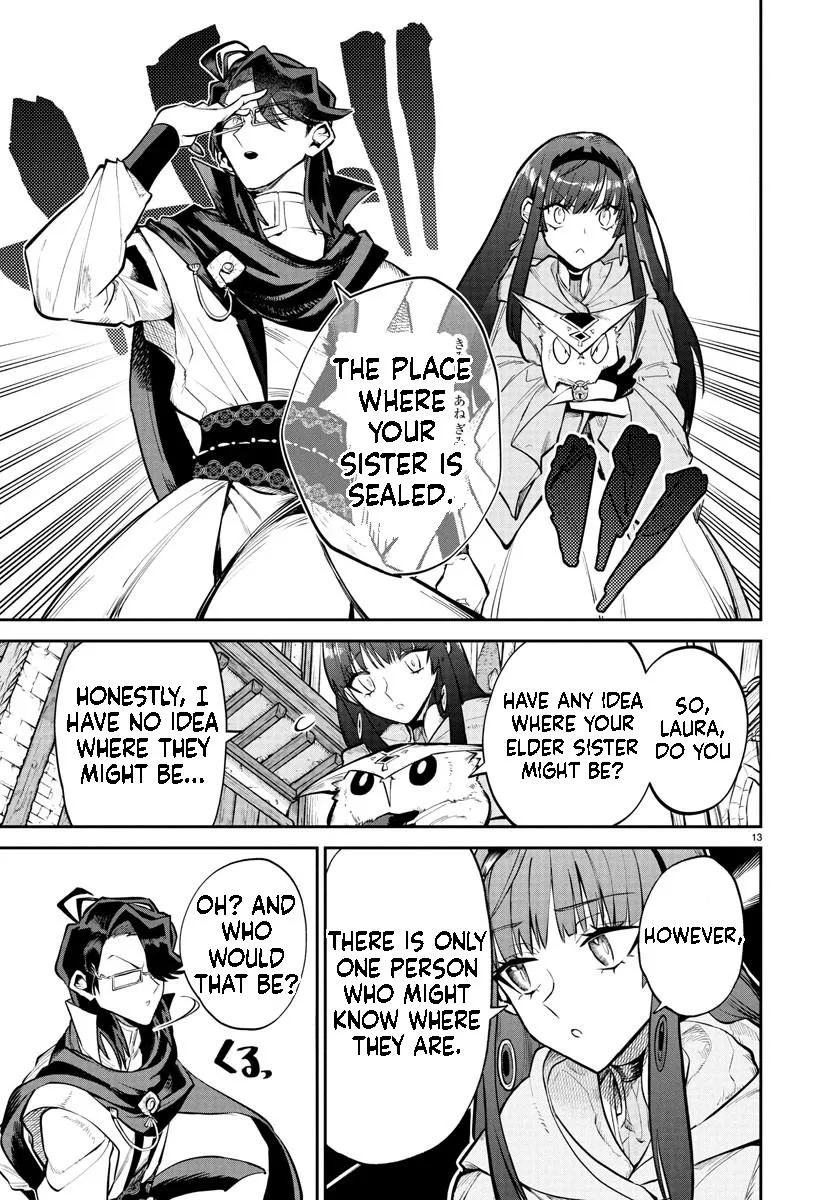 Fukushuu Hime Lola - Onee-sama wo Ikenie ni Shita Kono Kuni wa Mou Iranai Chapter 17.1 page 14 - 