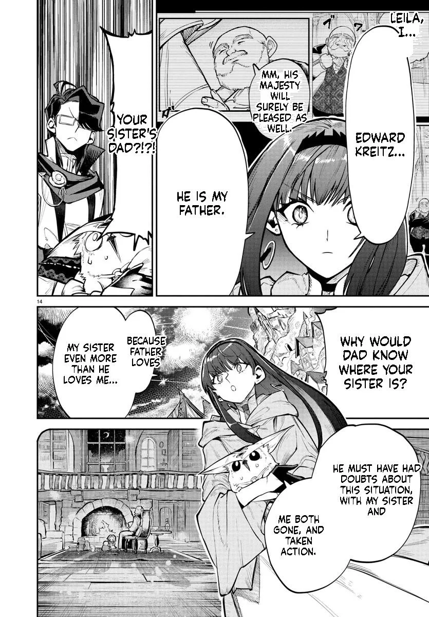 Fukushuu Hime Lola - Onee-sama wo Ikenie ni Shita Kono Kuni wa Mou Iranai Chapter 17.1 page 15 - 