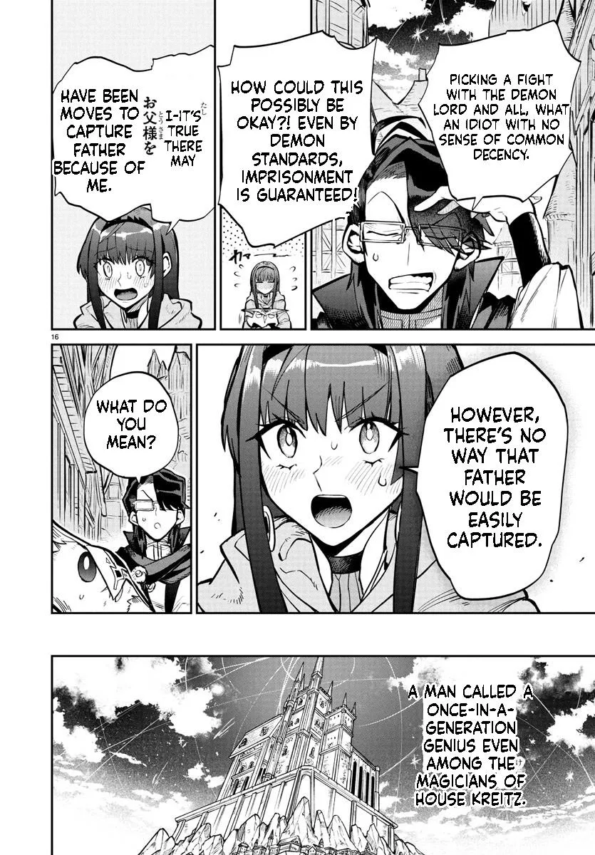 Fukushuu Hime Lola - Onee-sama wo Ikenie ni Shita Kono Kuni wa Mou Iranai Chapter 17.1 page 17 - 