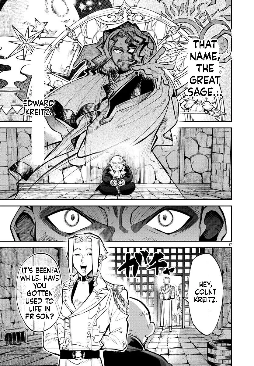 Fukushuu Hime Lola - Onee-sama wo Ikenie ni Shita Kono Kuni wa Mou Iranai Chapter 17.1 page 18 - 