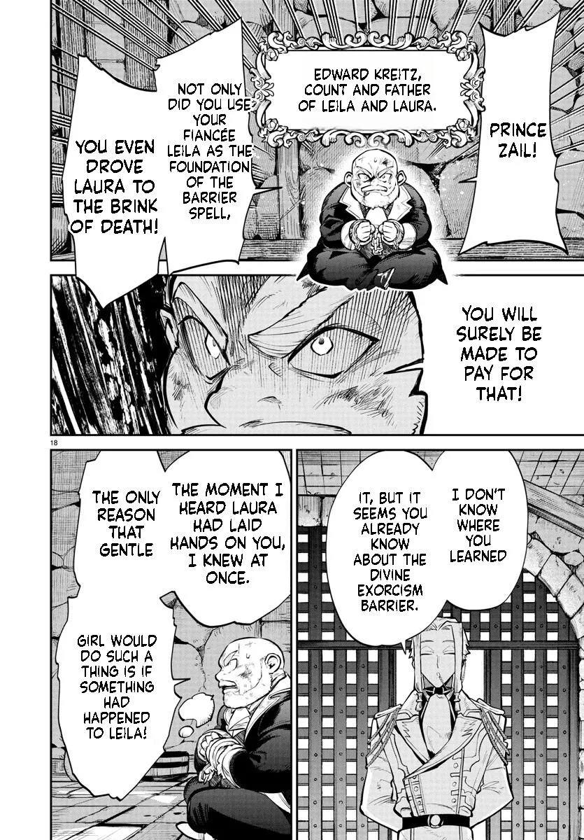 Fukushuu Hime Lola - Onee-sama wo Ikenie ni Shita Kono Kuni wa Mou Iranai Chapter 17.1 page 19 - 
