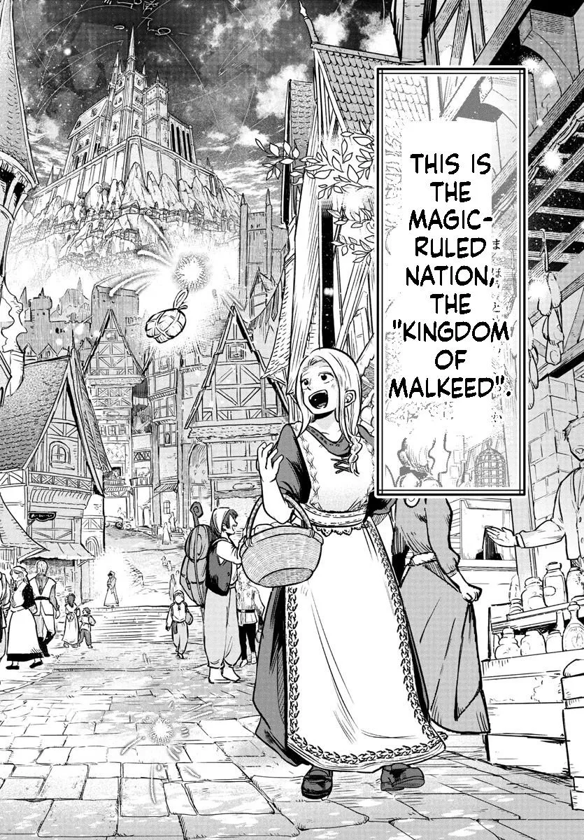 Fukushuu Hime Lola - Onee-sama wo Ikenie ni Shita Kono Kuni wa Mou Iranai Chapter 17.1 page 3 - 