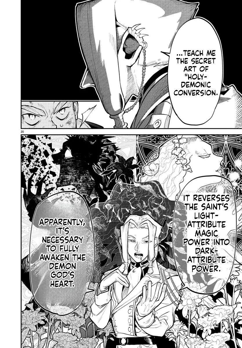 Fukushuu Hime Lola - Onee-sama wo Ikenie ni Shita Kono Kuni wa Mou Iranai Chapter 17.1 page 21 - 