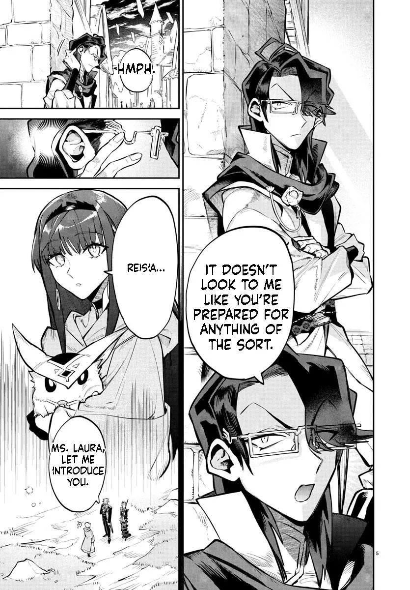 Fukushuu Hime Lola - Onee-sama wo Ikenie ni Shita Kono Kuni wa Mou Iranai Chapter 17.1 page 6 - 