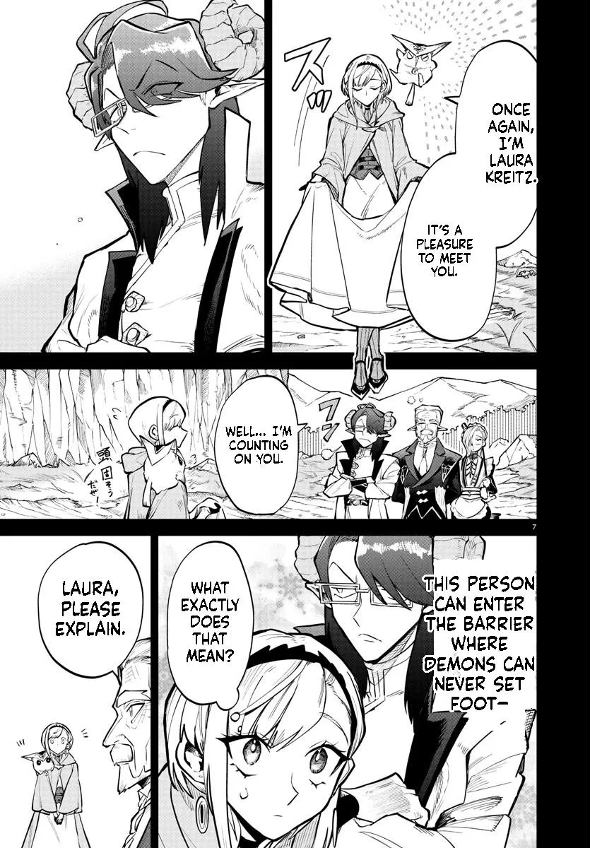 Fukushuu Hime Lola - Onee-sama wo Ikenie ni Shita Kono Kuni wa Mou Iranai Chapter 17.1 page 8 - 