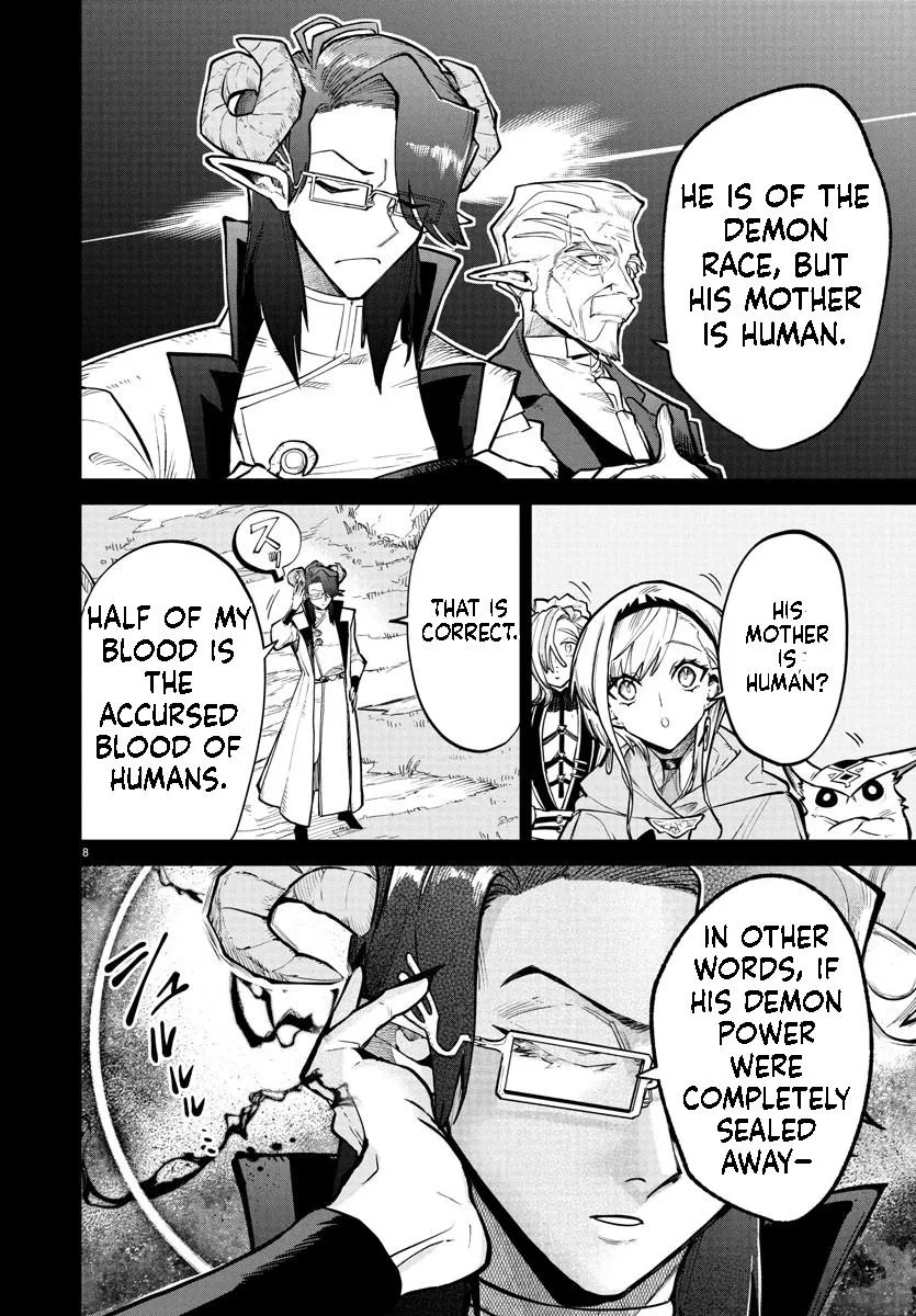 Fukushuu Hime Lola - Onee-sama wo Ikenie ni Shita Kono Kuni wa Mou Iranai Chapter 17.1 page 9 - 