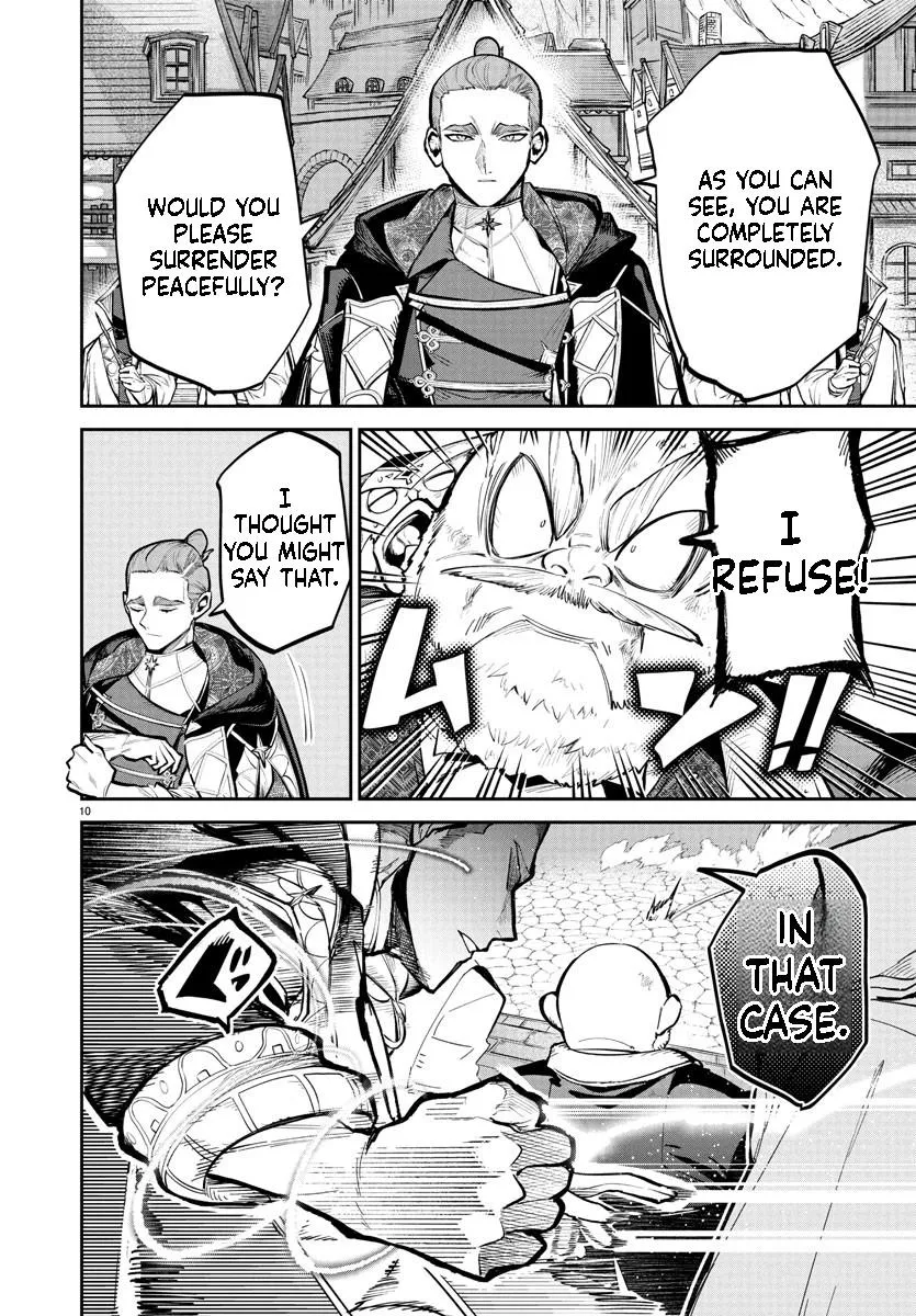 Fukushuu Hime Lola - Onee-sama wo Ikenie ni Shita Kono Kuni wa Mou Iranai Chapter 18.1 page 11 - 