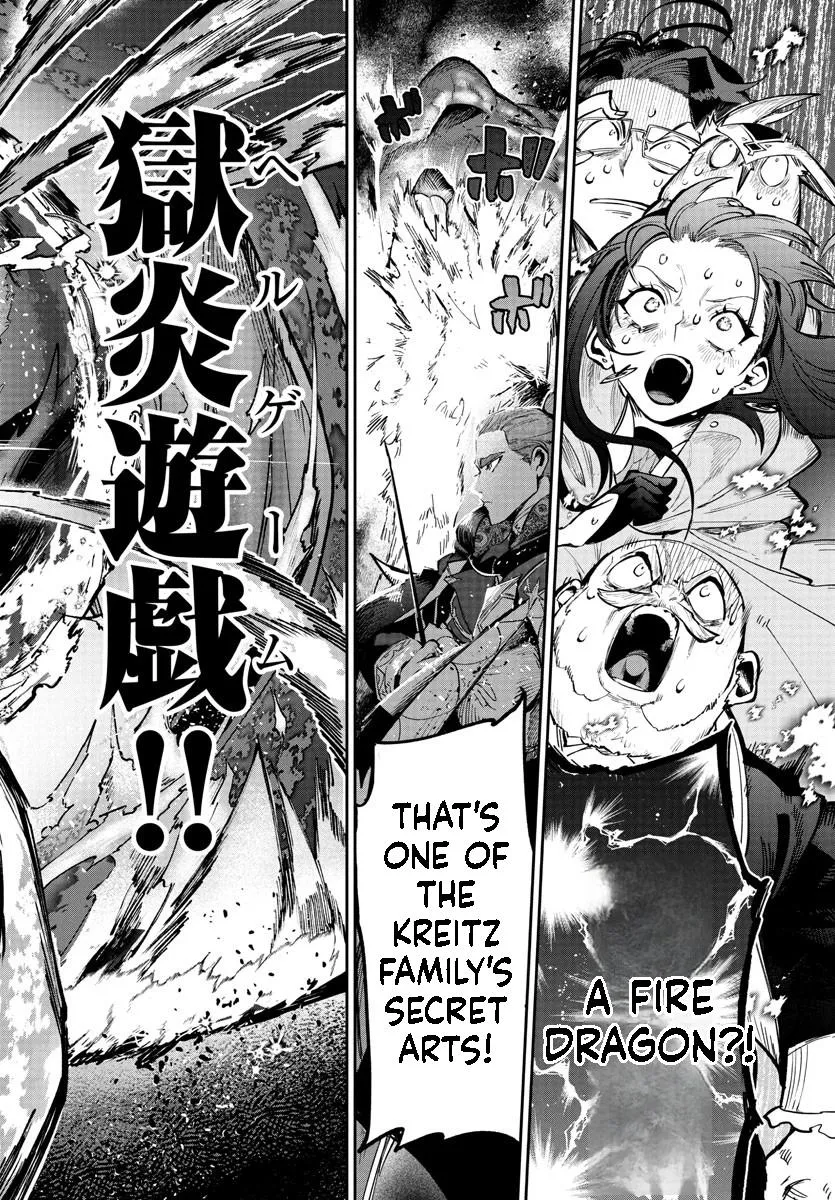 Fukushuu Hime Lola - Onee-sama wo Ikenie ni Shita Kono Kuni wa Mou Iranai Chapter 18.1 page 15 - 