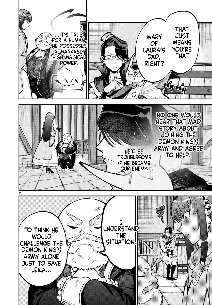 Fukushuu Hime Lola - Onee-sama wo Ikenie ni Shita Kono Kuni wa Mou Iranai Chapter 18.1 page 21 - 
