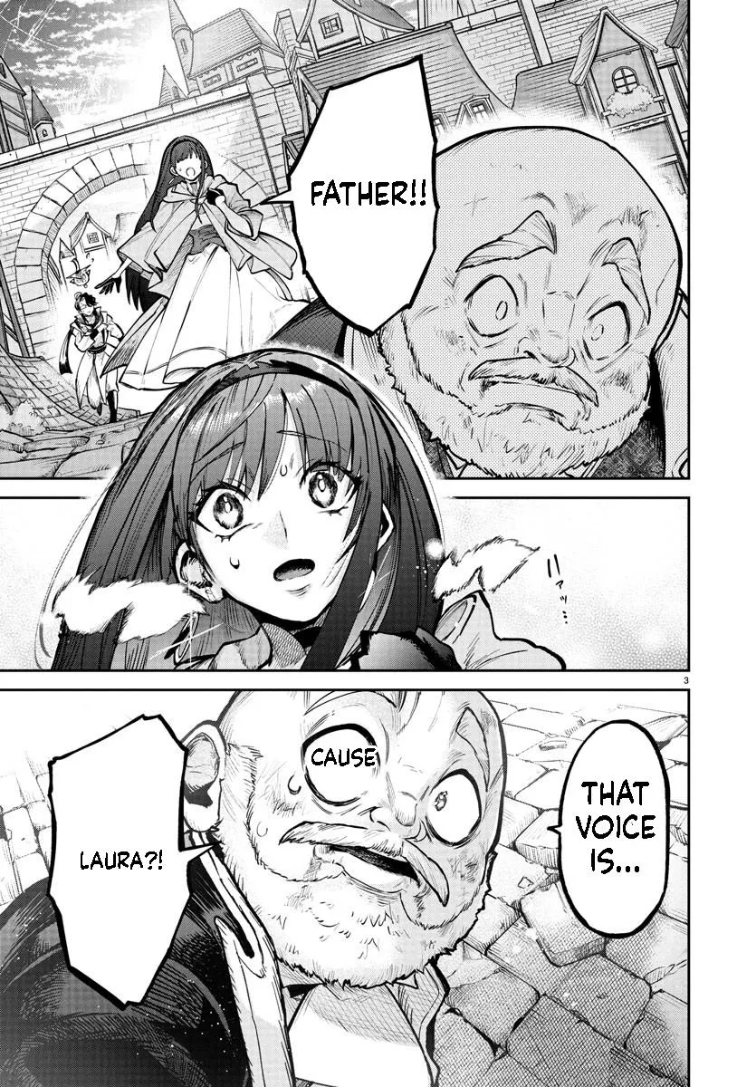 Fukushuu Hime Lola - Onee-sama wo Ikenie ni Shita Kono Kuni wa Mou Iranai Chapter 18.1 page 4 - 