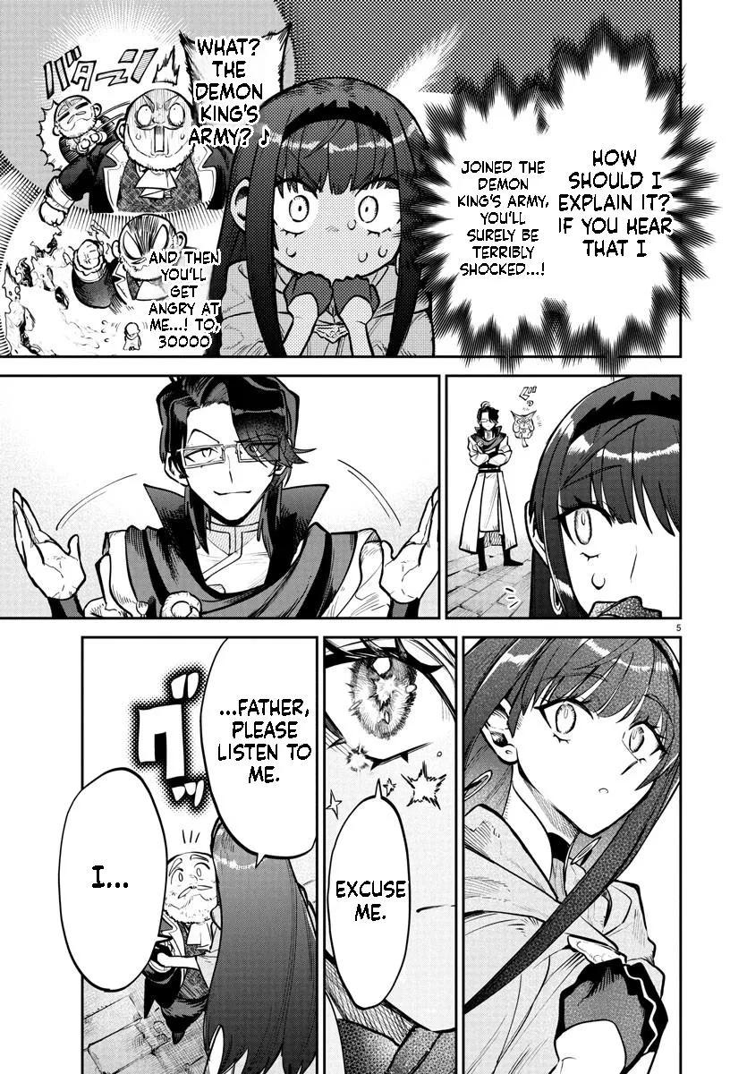 Fukushuu Hime Lola - Onee-sama wo Ikenie ni Shita Kono Kuni wa Mou Iranai Chapter 18.1 page 6 - 