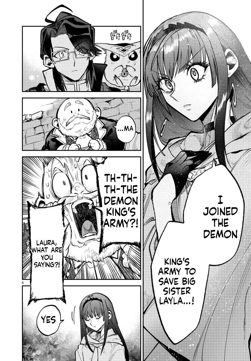 Fukushuu Hime Lola - Onee-sama wo Ikenie ni Shita Kono Kuni wa Mou Iranai Chapter 18.1 page 7 - 