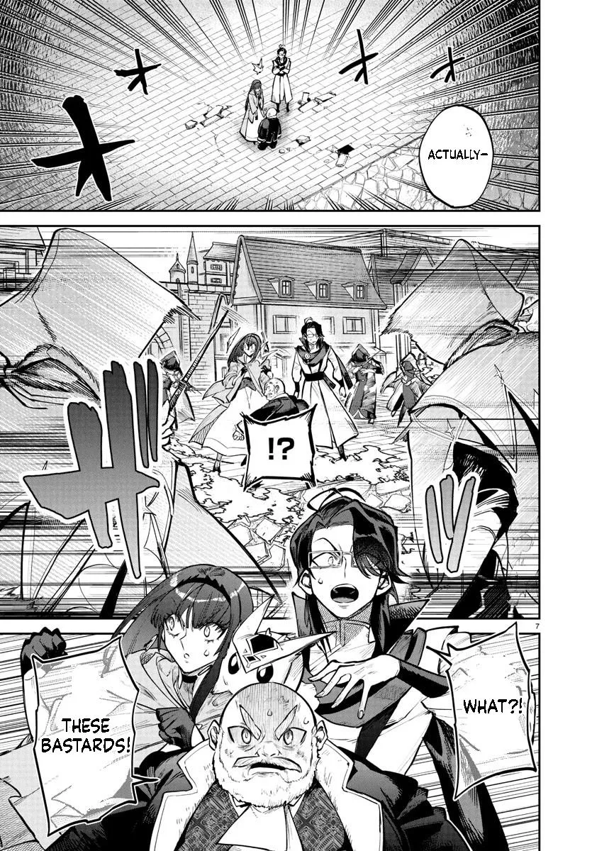 Fukushuu Hime Lola - Onee-sama wo Ikenie ni Shita Kono Kuni wa Mou Iranai Chapter 18.1 page 8 - 