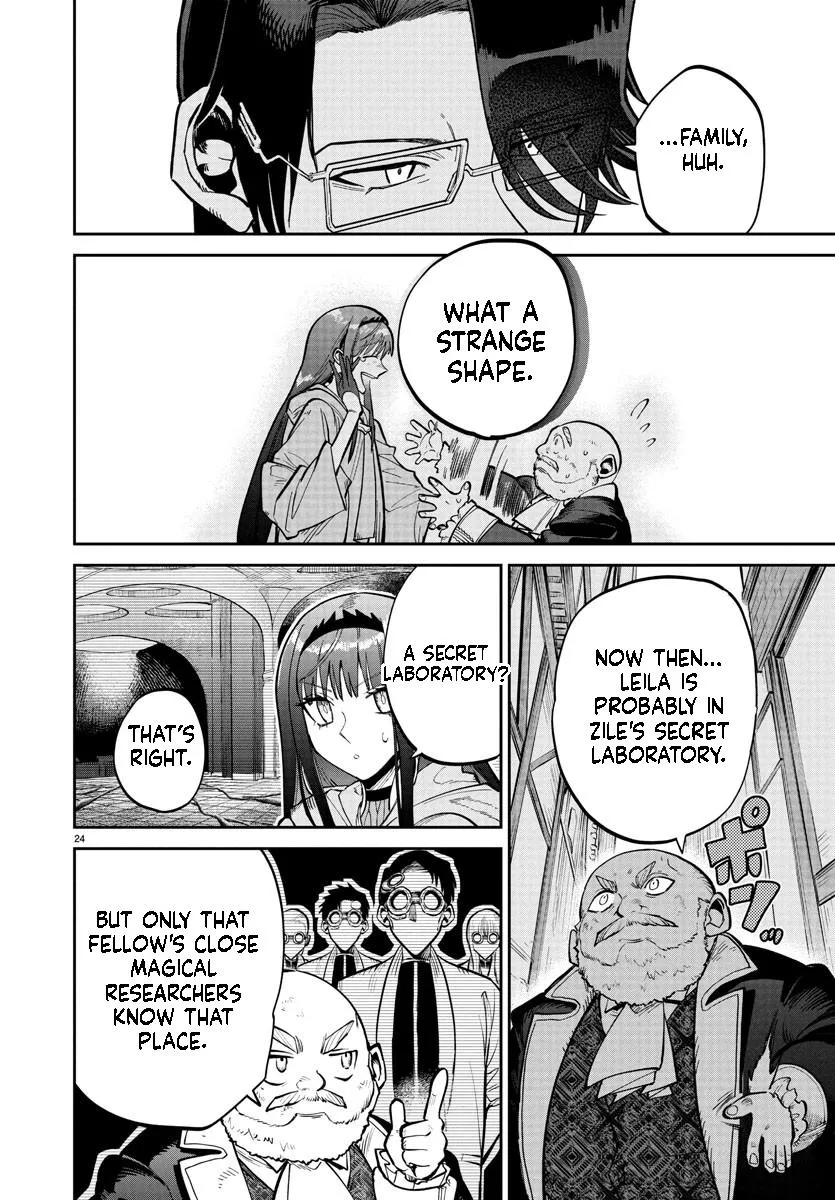 Fukushuu Hime Lola - Onee-sama wo Ikenie ni Shita Kono Kuni wa Mou Iranai Chapter 18.2 page 2 - 