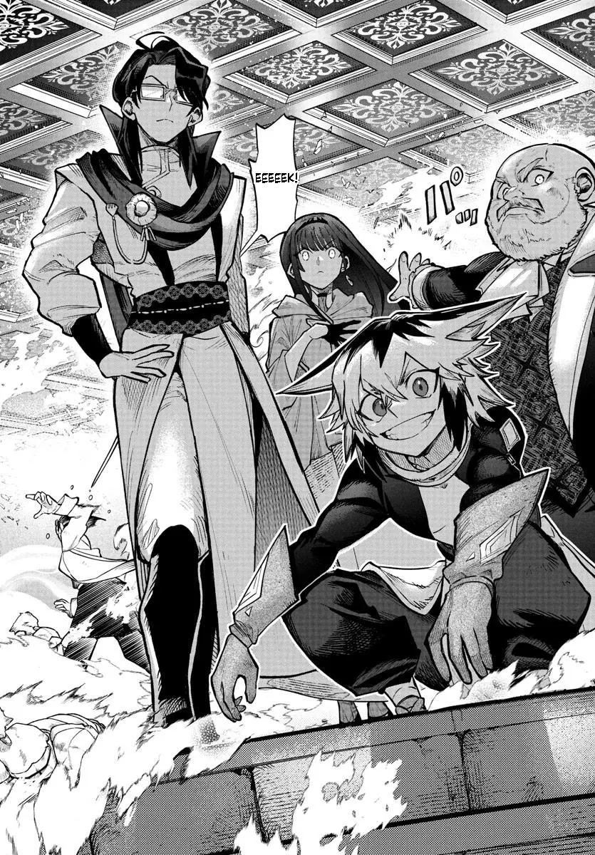 Fukushuu Hime Lola - Onee-sama wo Ikenie ni Shita Kono Kuni wa Mou Iranai Chapter 18.2 page 11 - 