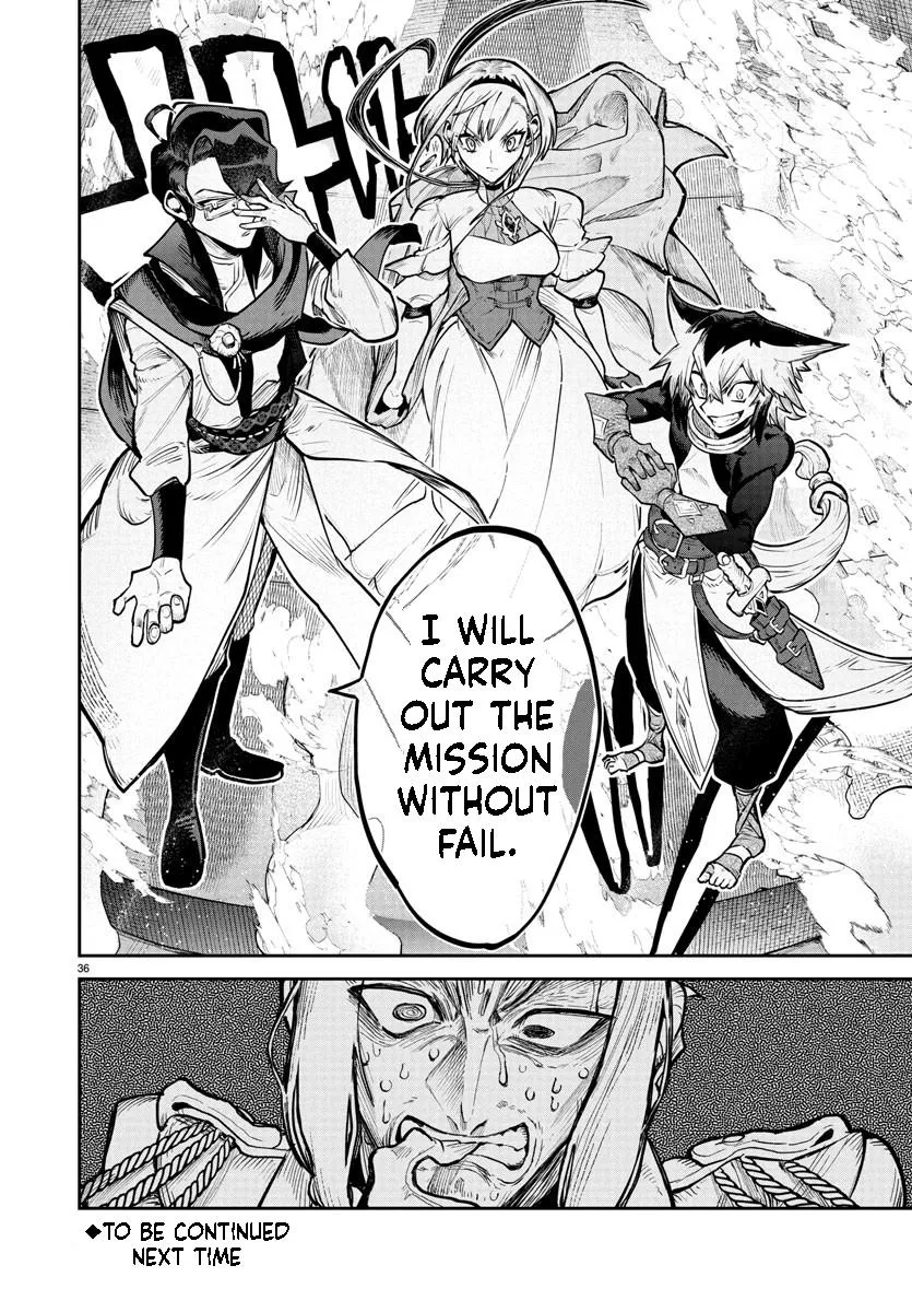 Fukushuu Hime Lola - Onee-sama wo Ikenie ni Shita Kono Kuni wa Mou Iranai Chapter 18.2 page 14 - 