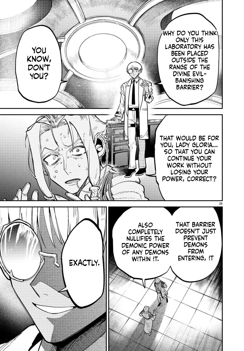 Fukushuu Hime Lola - Onee-sama wo Ikenie ni Shita Kono Kuni wa Mou Iranai Chapter 18.2 page 7 - 