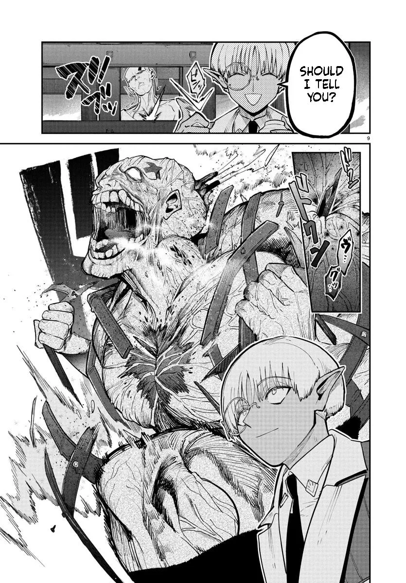 Fukushuu Hime Lola - Onee-sama wo Ikenie ni Shita Kono Kuni wa Mou Iranai Chapter 19.1 page 11 - 