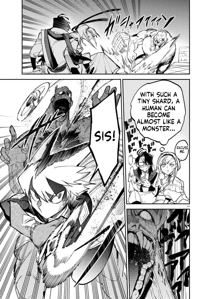 Fukushuu Hime Lola - Onee-sama wo Ikenie ni Shita Kono Kuni wa Mou Iranai Chapter 19.1 page 12 - 