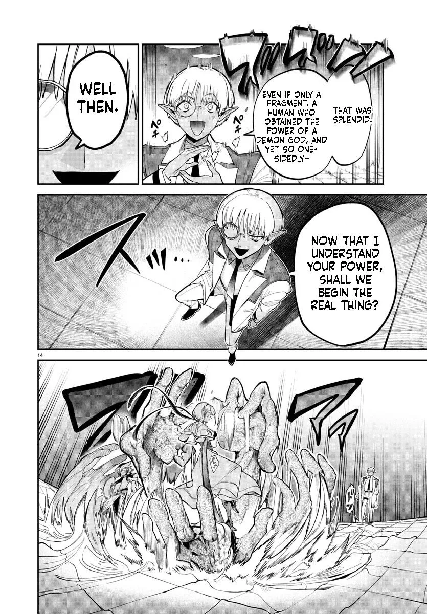 Fukushuu Hime Lola - Onee-sama wo Ikenie ni Shita Kono Kuni wa Mou Iranai Chapter 19.1 page 15 - 