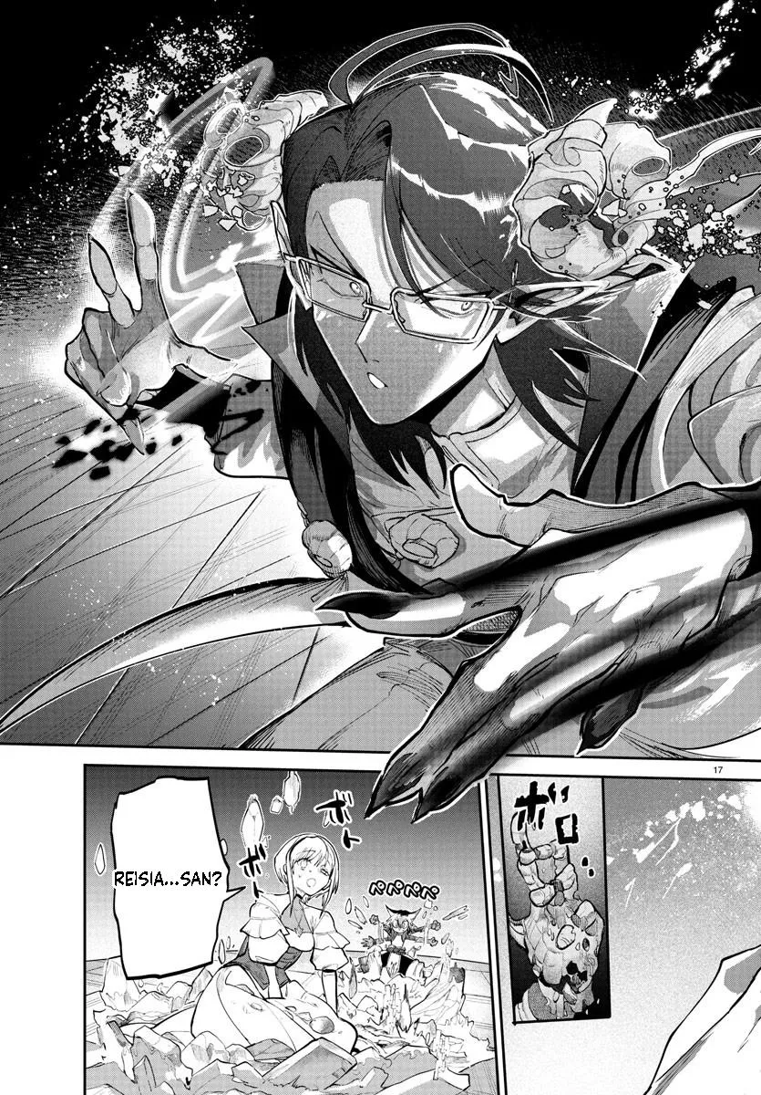 Fukushuu Hime Lola - Onee-sama wo Ikenie ni Shita Kono Kuni wa Mou Iranai Chapter 19.1 page 18 - 
