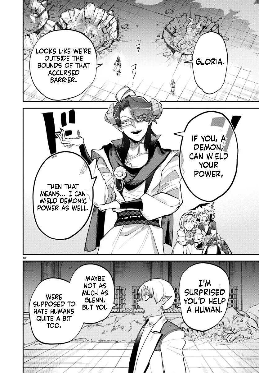 Fukushuu Hime Lola - Onee-sama wo Ikenie ni Shita Kono Kuni wa Mou Iranai Chapter 19.1 page 19 - 
