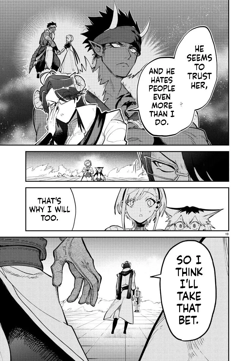 Fukushuu Hime Lola - Onee-sama wo Ikenie ni Shita Kono Kuni wa Mou Iranai Chapter 19.1 page 20 - 