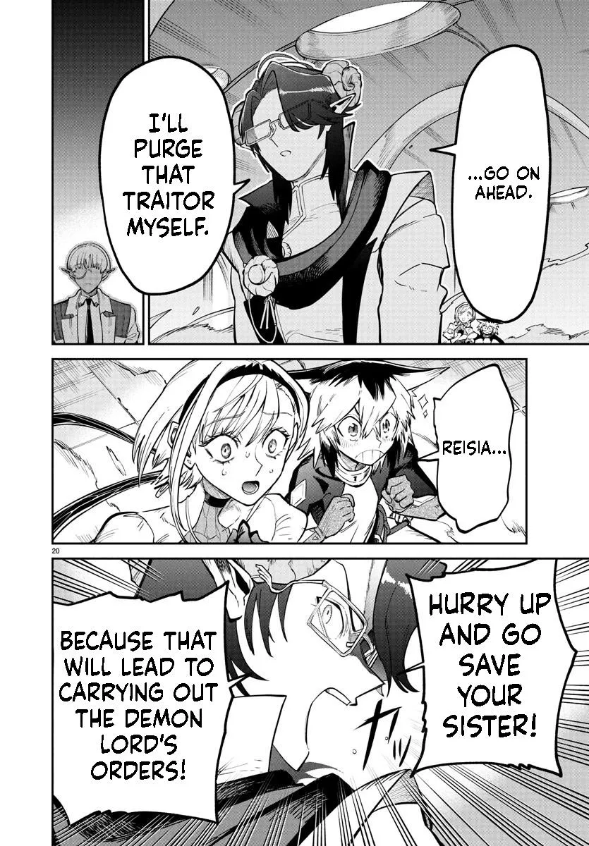 Fukushuu Hime Lola - Onee-sama wo Ikenie ni Shita Kono Kuni wa Mou Iranai Chapter 19.1 page 21 - 